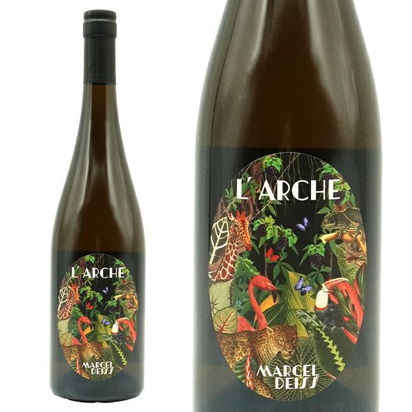 マルセル ダイス ラルシュ(ノアの方舟) アルザス オレンジワイン NV