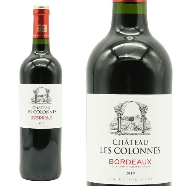 シャトー レ コロンヌ 2019 シャトー元詰 Wダブル金賞受賞酒 AOC