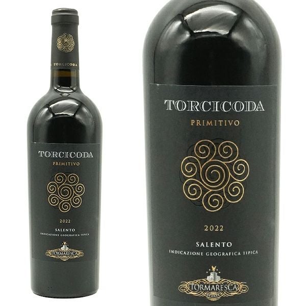 トルチコーダ 2022トルマレスカ (アンティノリ) IGTサレント 赤 フル