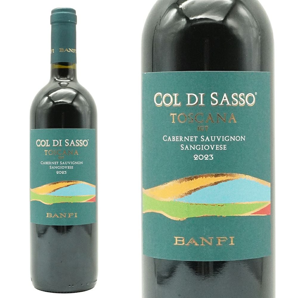 コル ディ サッソ 2023 バンフィCol di Sasso Toscana 2023 Banfi