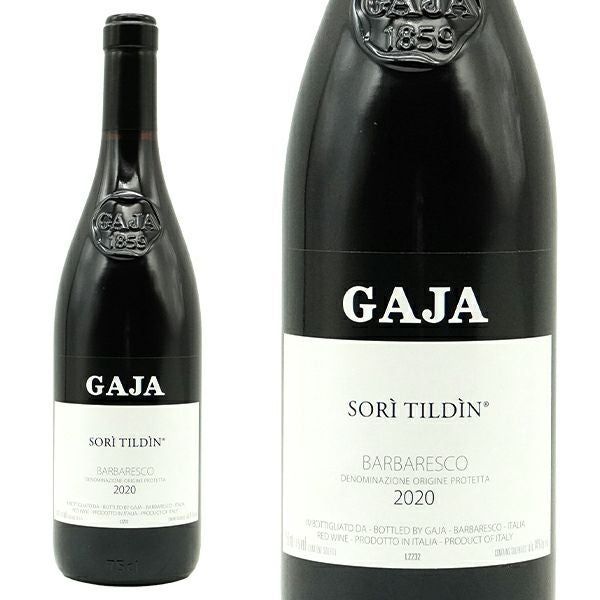 値下げ。未開封。ガヤGAJA Sori Tildin 2020 ワイン アンジェロ ガイア (ガヤ) バルバレスコ ソリ ティルディン 2020