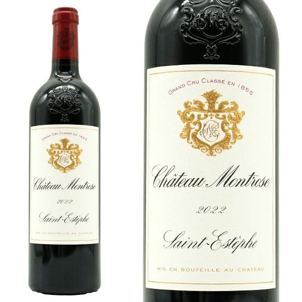 シャトー モンローズ 2022 メドック グラン クリュ クラッセ 格付