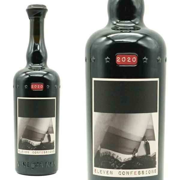 シネ クア ノン イレヴン コンフェッションズ グルナッシュ 2020