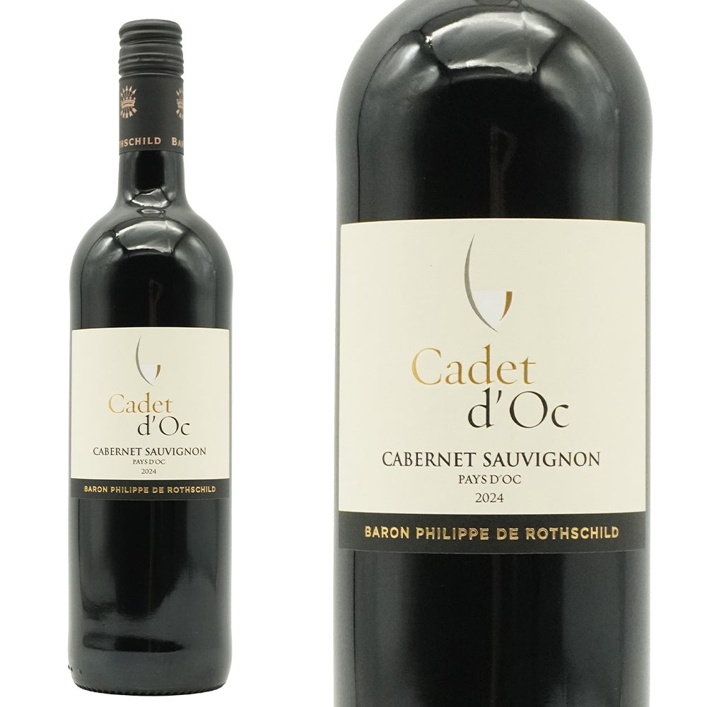 カデ ドック カベルネ ソーヴィニヨン 2024 バロン フィリップ ド ロス