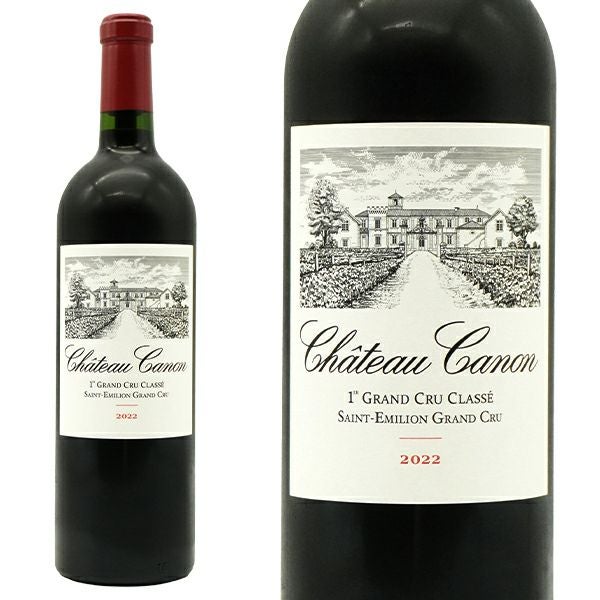 シャトー カノン 2022 AOCサンテミリオン プルミエ グラン クリュ