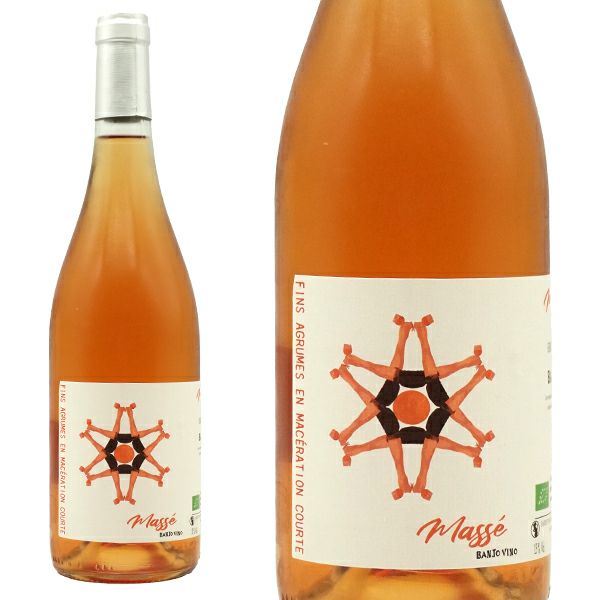 マセ (オレンジワイン) NV バンジョー ヴィーノ (2020年創業の新進生産