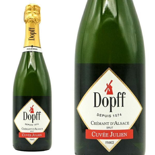 クレマン ダルザス ブリュット キュヴェ ジュリアン (瓶内二次発酵