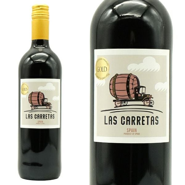 ラス カレータス モナストレル 2023 D.Oイエクラ ジルベール