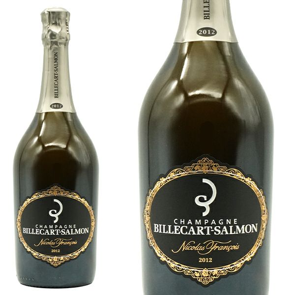 ビルカール サルモン シャンパーニュ キュヴェ ニコラ フランソワ