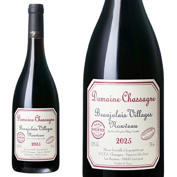 ボジョレー2025】ボージョレ ヴィラージュ ヌーヴォー サン スフル