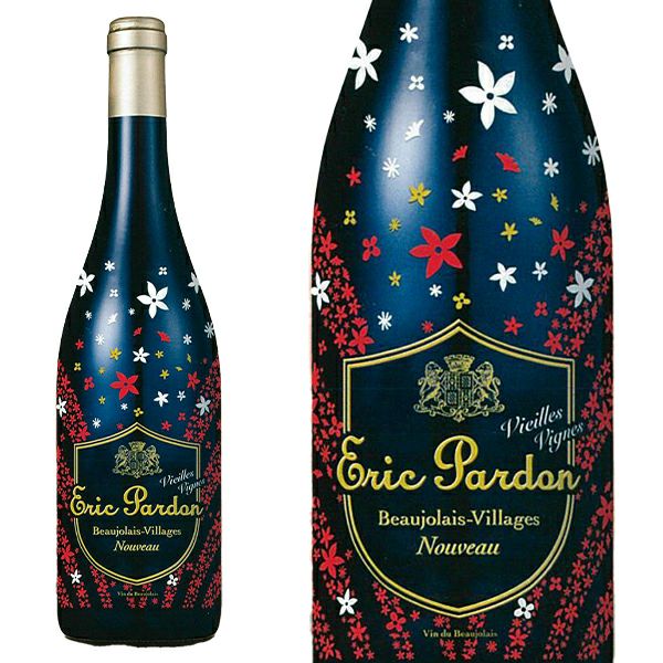 エリック・パルドン 2025年 & ボジョレー・ヌーボー 2025年 セット ボジョレー ヌーボー エリック・パルドン 飲み比べ 2本セット