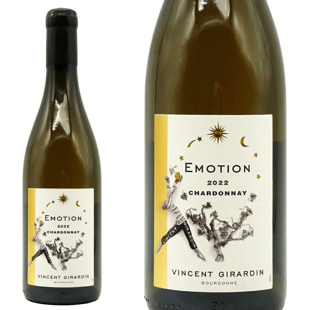 エモーション ブルゴーニュ ブラン 2022 ヴァンサン ジラルダン AOC