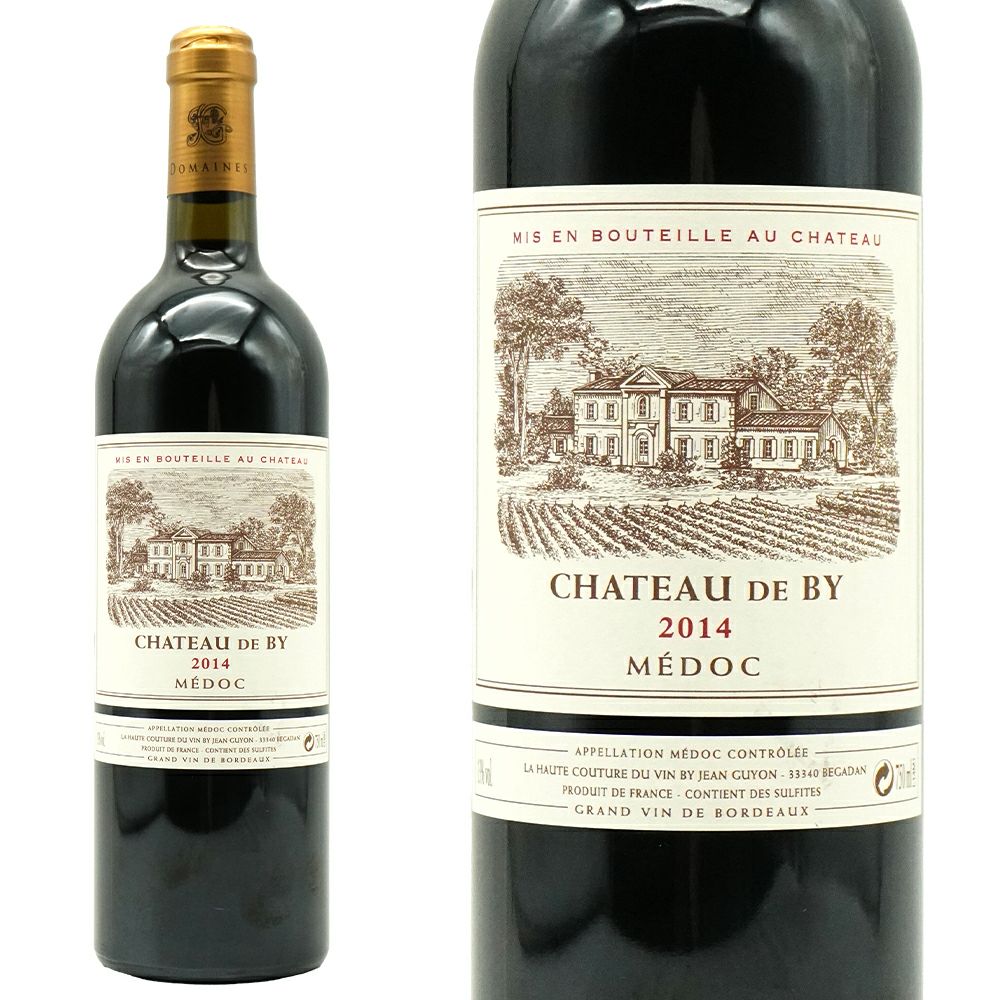 シャトー ド ビ 2014 ドメーヌ ロラン ド ビ元詰 WE誌驚異の91点＆RVF