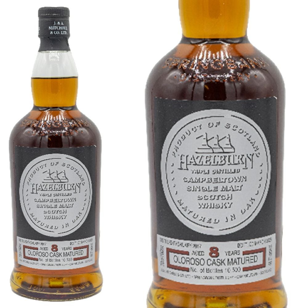 正規品】ヘーゼルバーン 8年 シェリーウッド オロロソ カスク