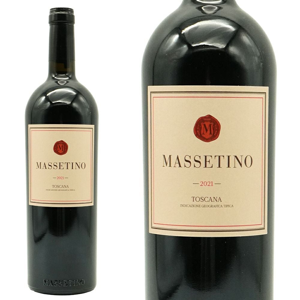 マッセティーノ 2021 蔵出し限定品 自社畑100％ テヌータ デッロルネッ