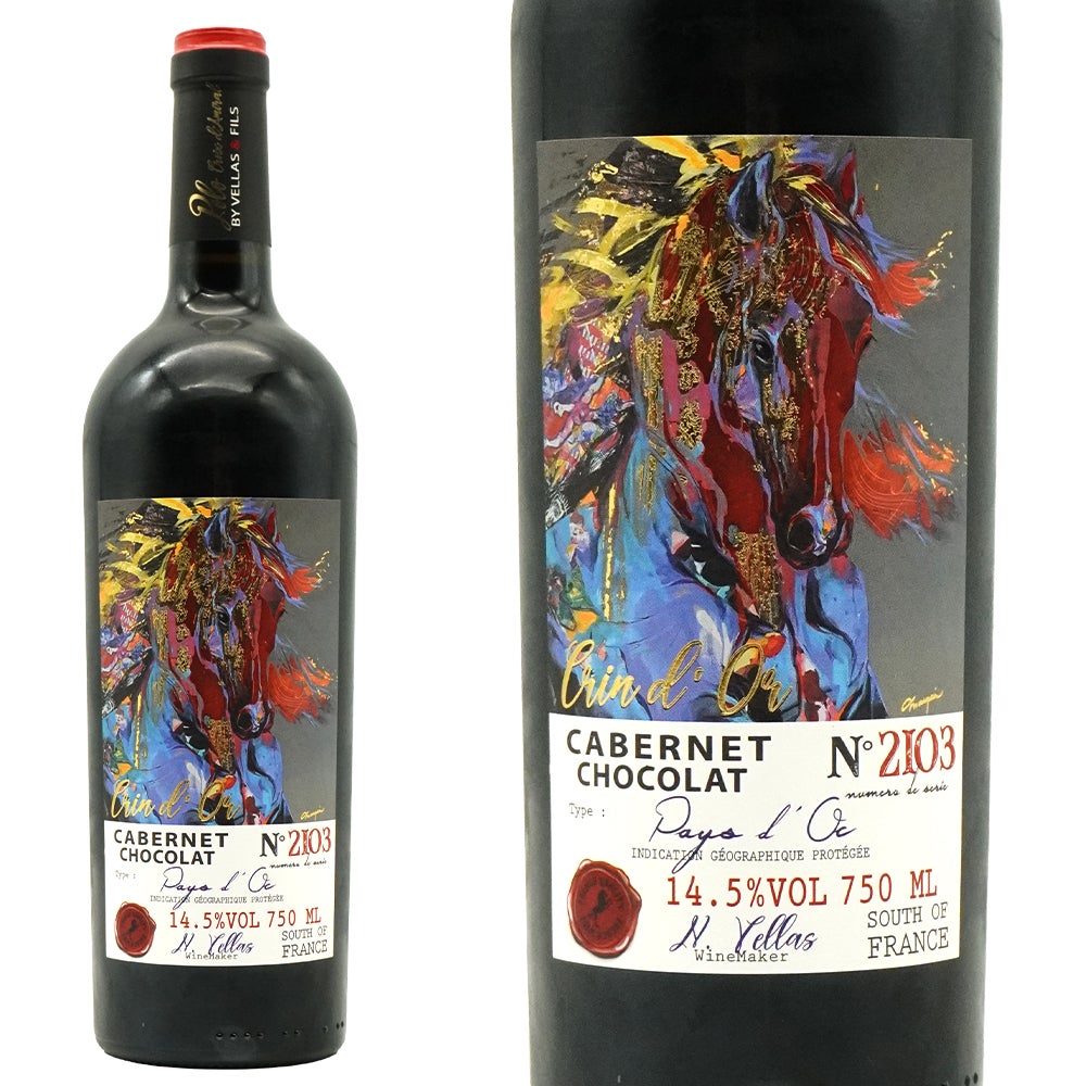 クラン ドール (Crin d'Or) (黄金の馬毛) カベルネ ソーヴィニョン