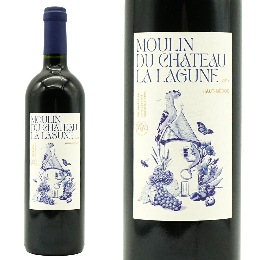 ムーラン ド ラ ラギューヌ 2017 メドック グラン クリュ クラッセ