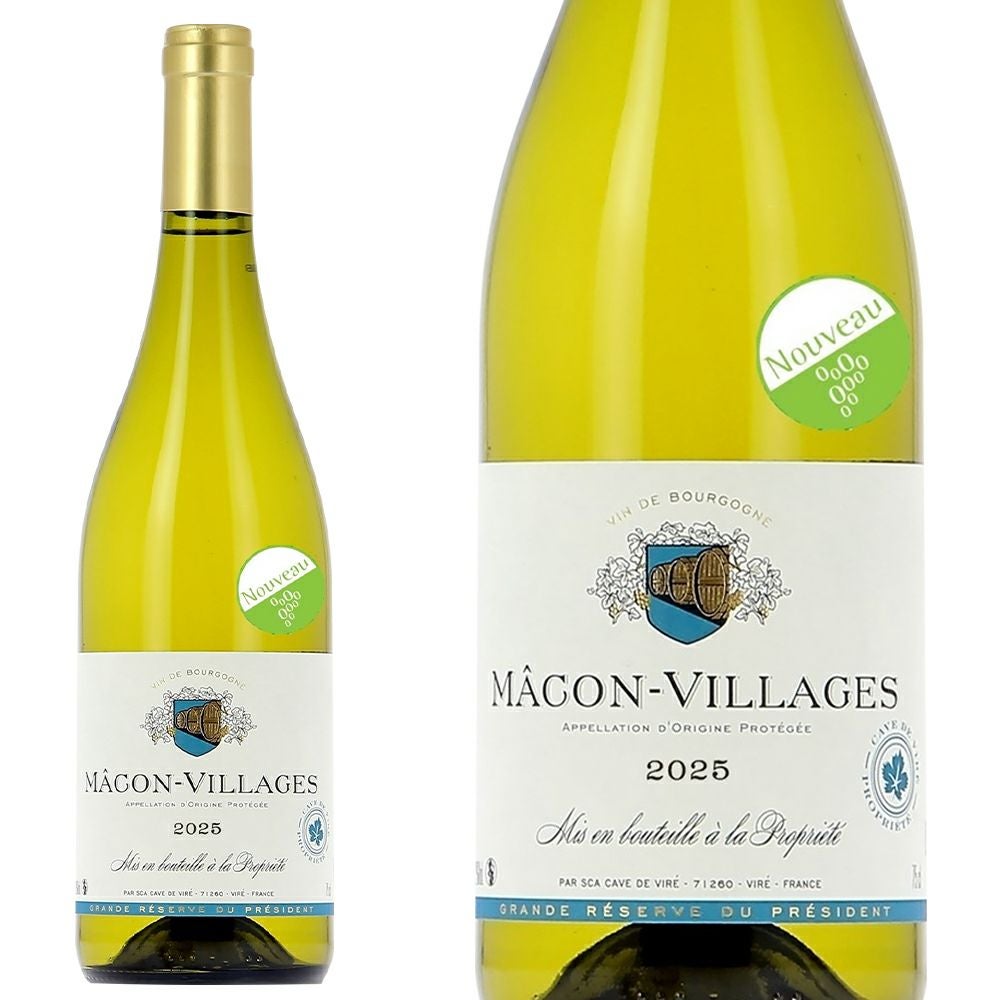 ボジョレー2025】マコン ヴィラージュ ヌーヴォー 2025 カーヴド