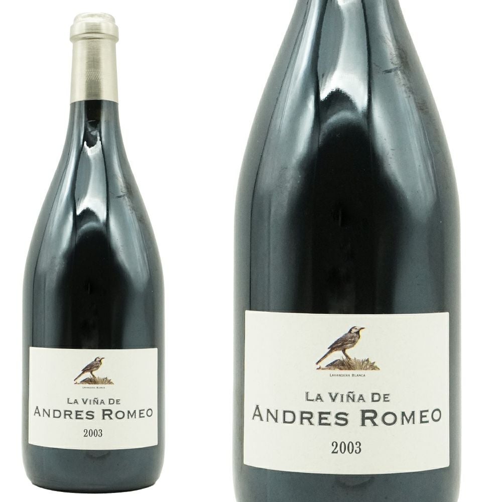La Viña de Andres Romeo 2002 赤ワイン ラ ヴィーニャ デ アンドレス ロメオ 2003 ベンハミン ロメオ (ボデガ
