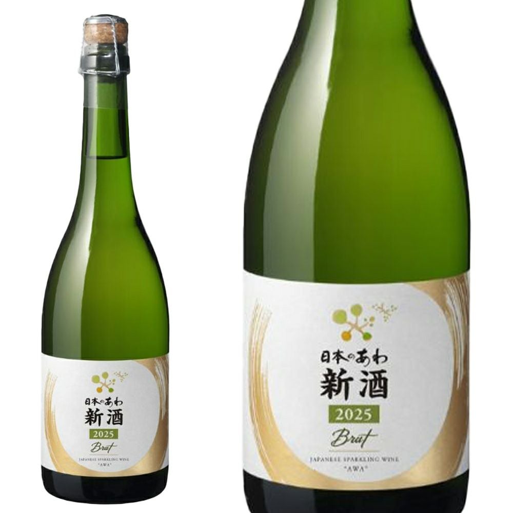 新酒 2025】シャトー メルシャン 日本のあわ ブリュット 新酒 2025 白