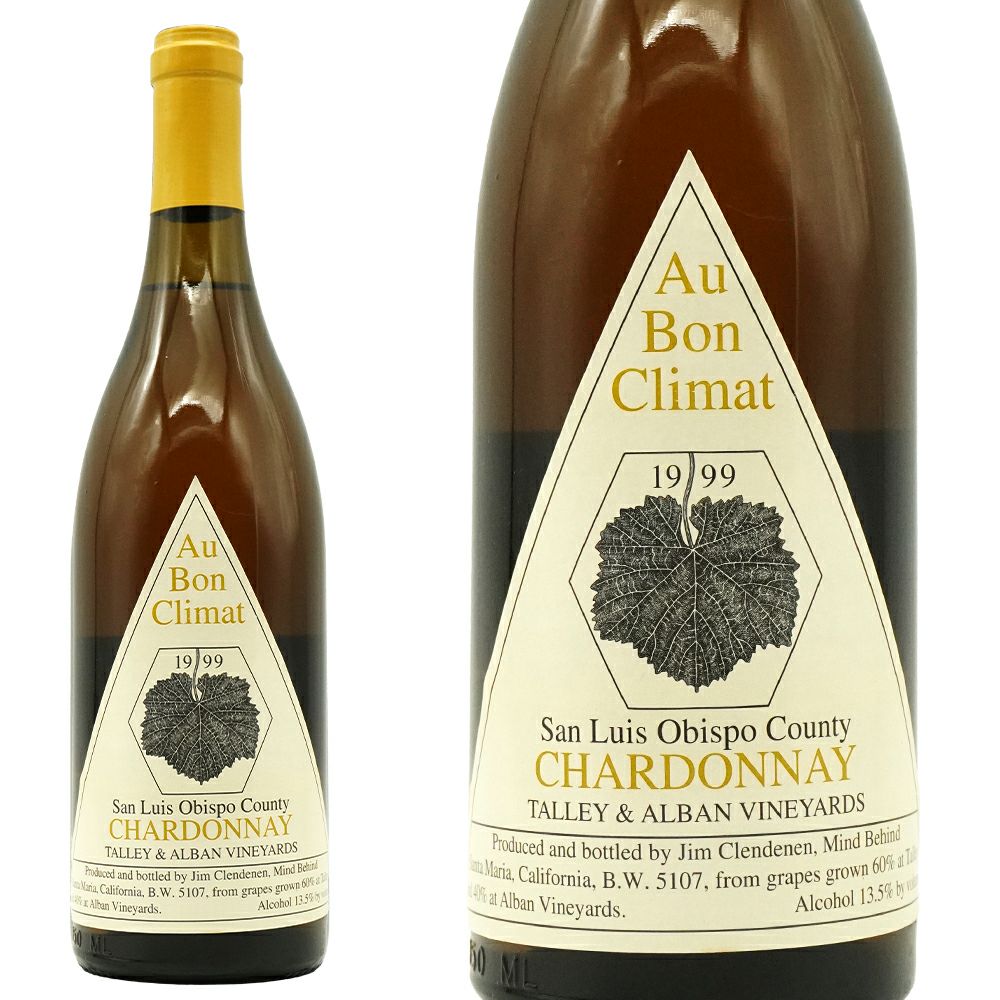 大特価‼️Au Bon Climat シャルドネ & ピノ・ノワール2本 セット オー・ボン・クリマ・ワイナリー ニュイ・ブランシュ ライク・マインズ