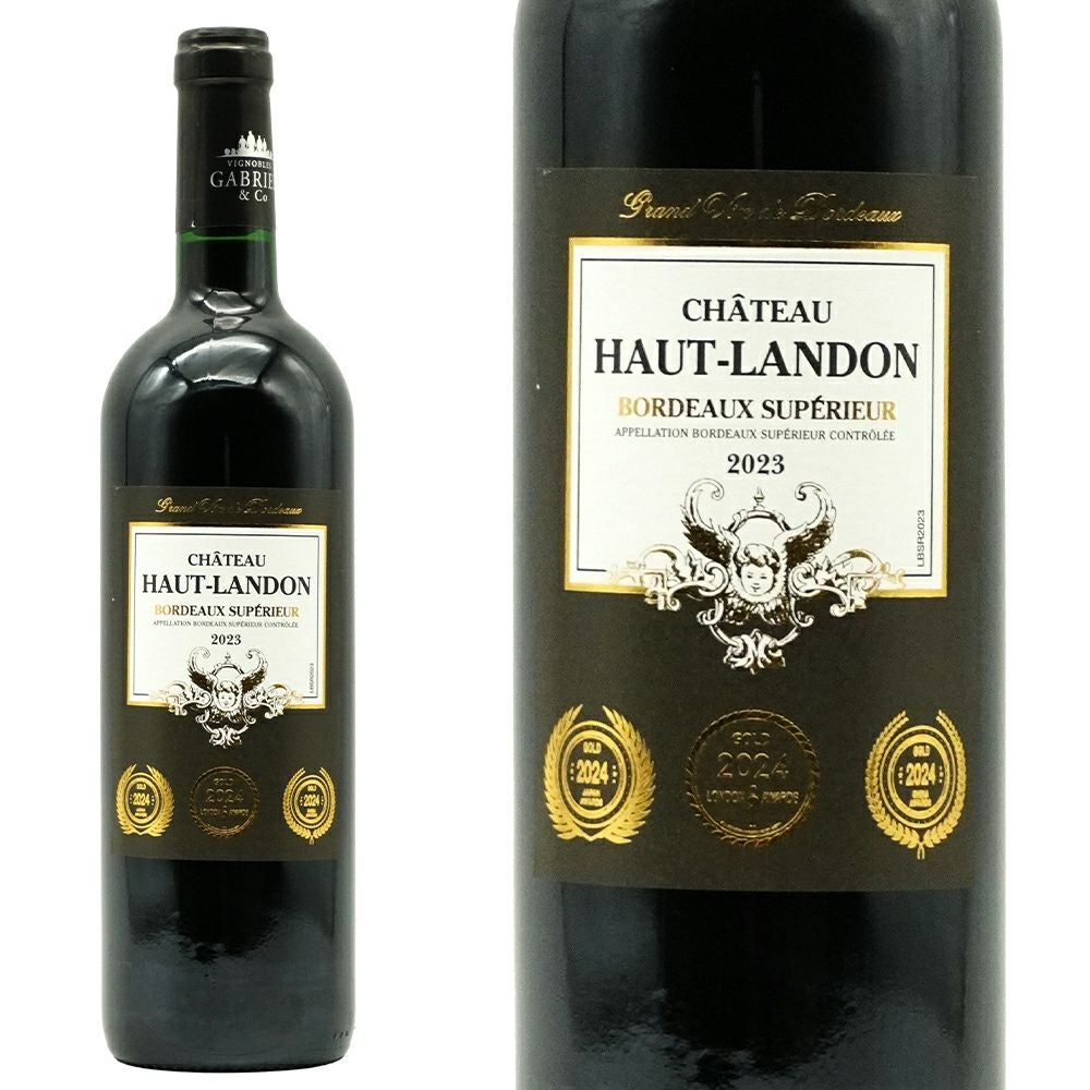 シャトー オー ランドン 2023 AOCボルドー シュペリュール 3冠金賞受賞