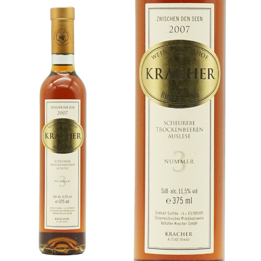 クラッハー コレクション No.3 ショイレーベ トロッケンベーレン