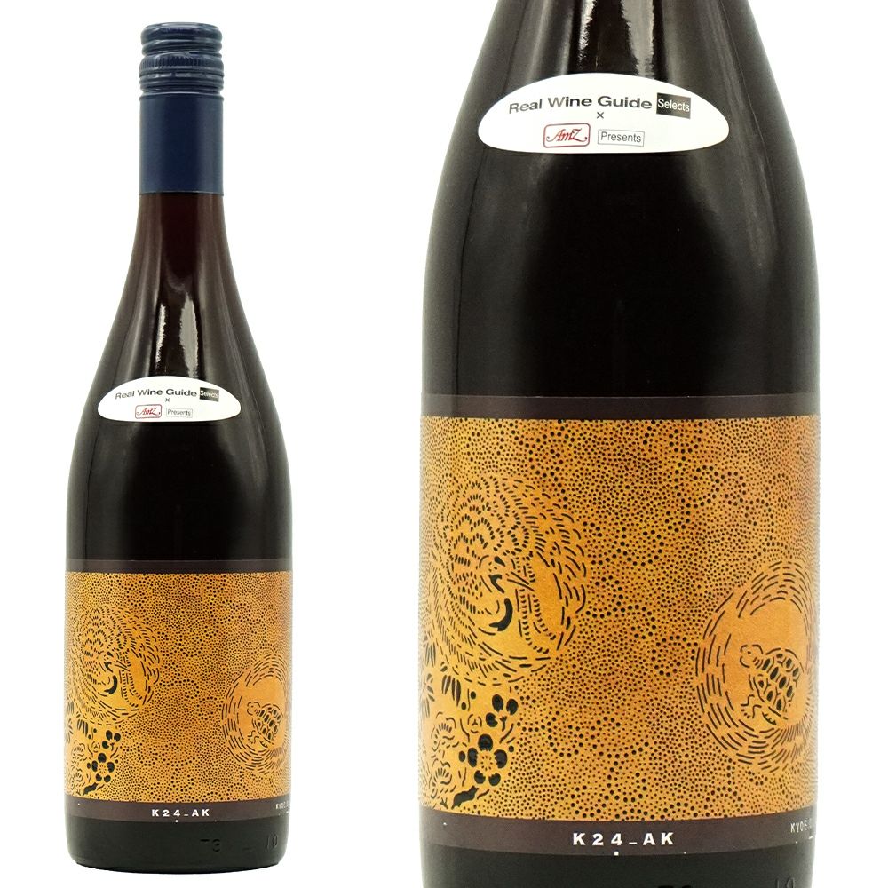 室伏ワイナリー (共栄堂、元四恩醸造) K24_AK_77 2024 辛口 赤ワイン