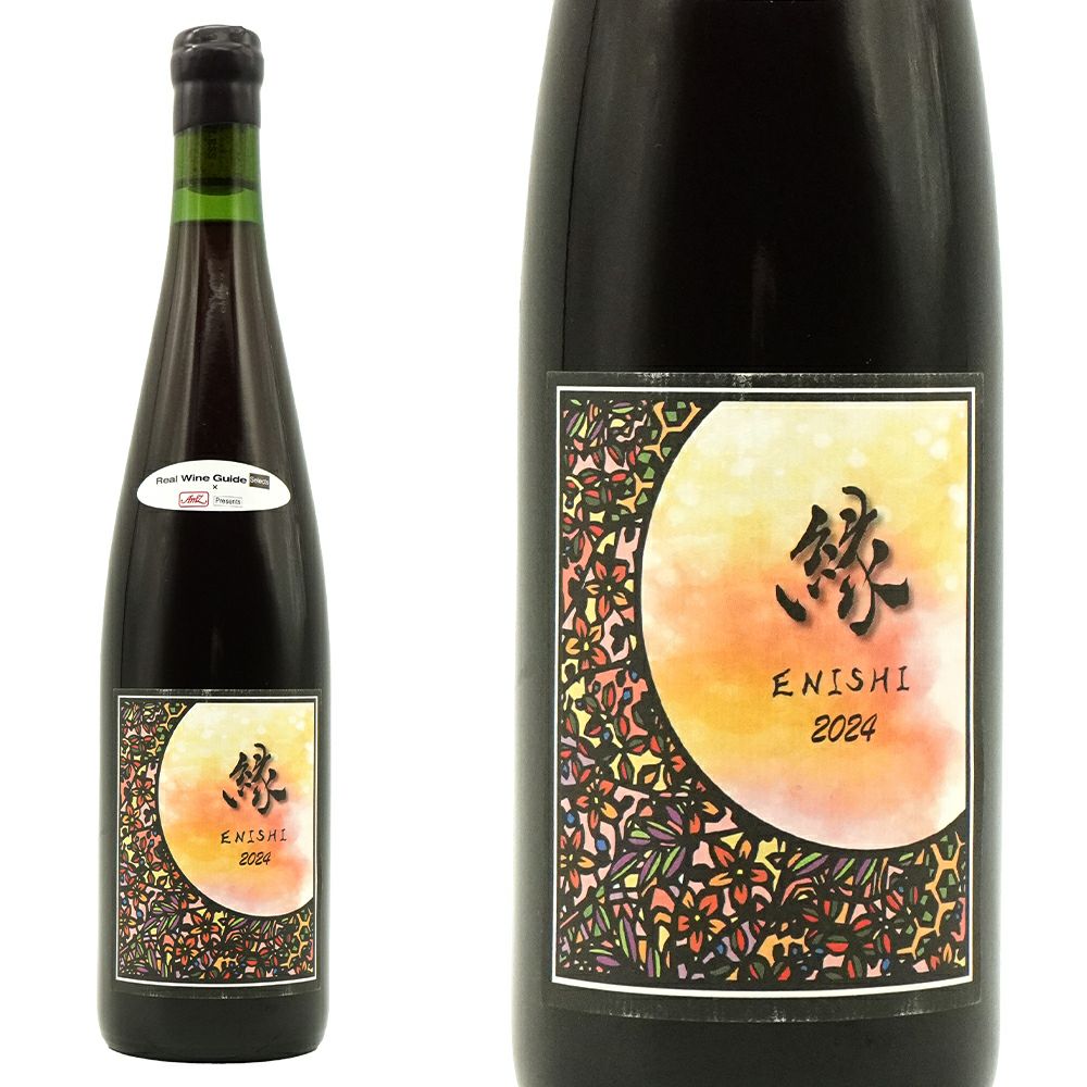 ドメーヌ ブレス ENISHI (エニシ) -縁- 2024 北海道余市町 ドメーヌ