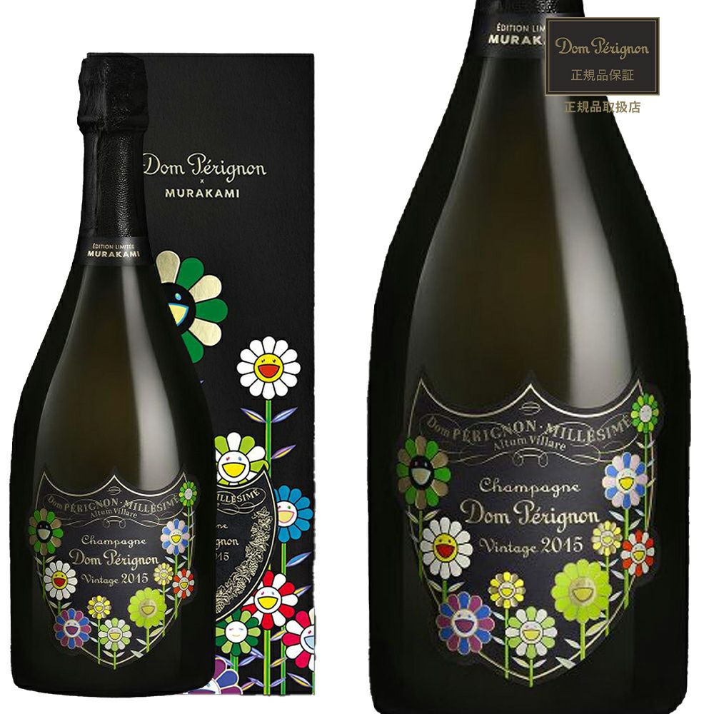 シャンパーニュ・ドン・ペリニョン・ダミーボトル（1500ml&750ml）セット FD401 福智山ダム熟成 最高級 シャンパン ドンペリ ドンペリニヨン