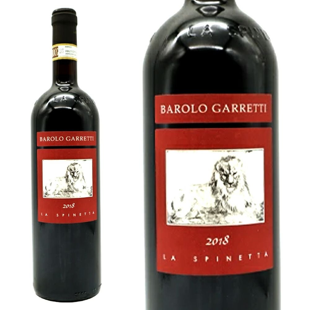 バローロ ガレッティ 2020 (ガッレッティ) ラ スピネッタ社 元詰 DOCG