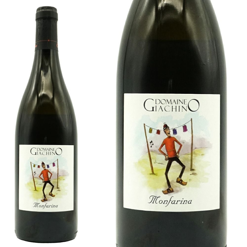 ヴァン ド サヴォワ モンファリーナ 2022 蔵出し限定作品 ドメーヌ