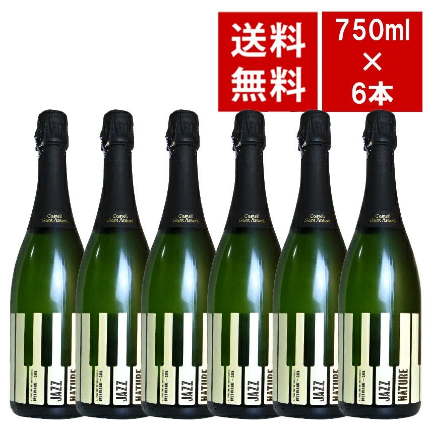 ワインセット | うきうきワインの玉手箱 公式オンラインショップ