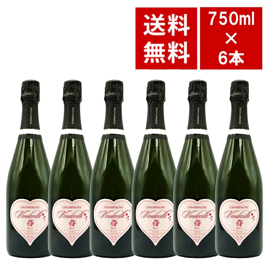 ワインセット | うきうきワインの玉手箱 公式オンラインショップ