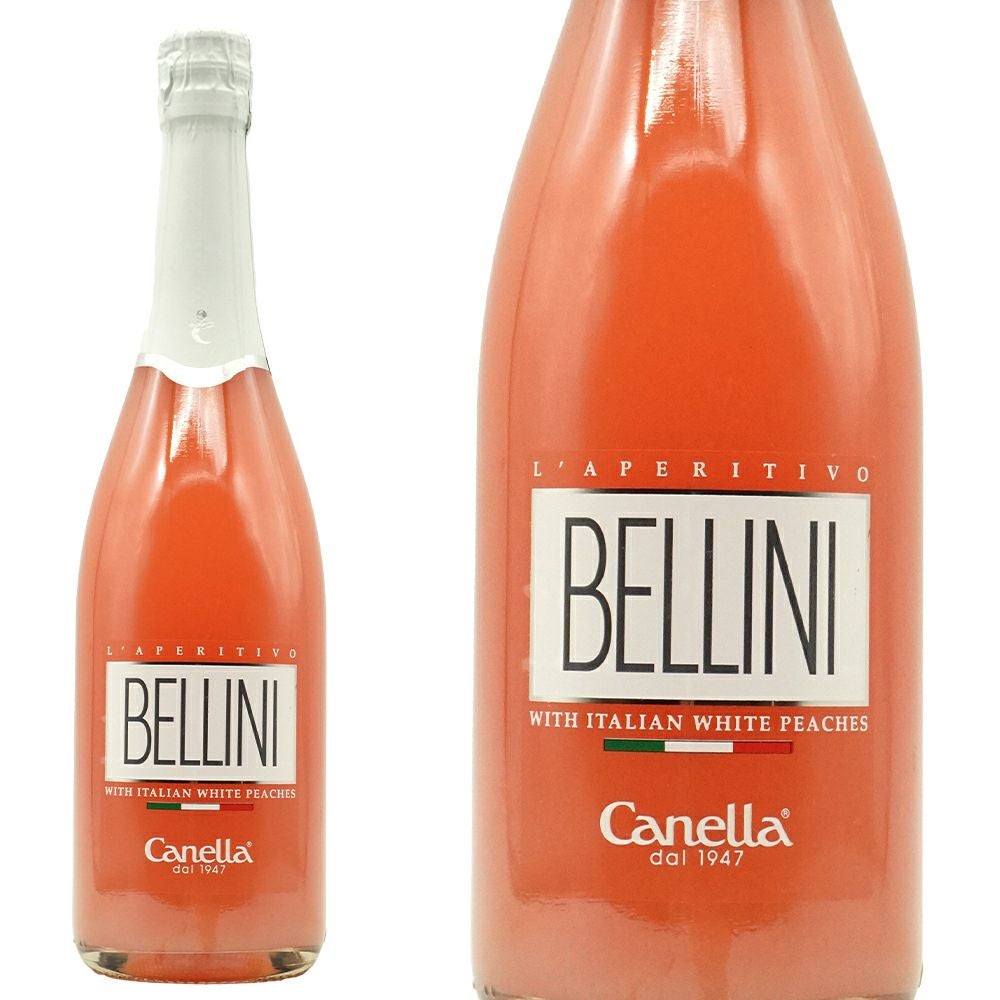 カネッラ ベリーニ（フルーツスパークリング＝発泡性）イタリアの老舗