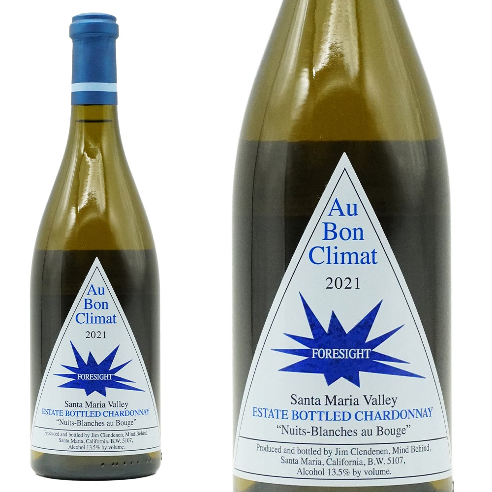 オー ボン クリマ ニュイ ブランシュ オー ボージュ フォーサイト