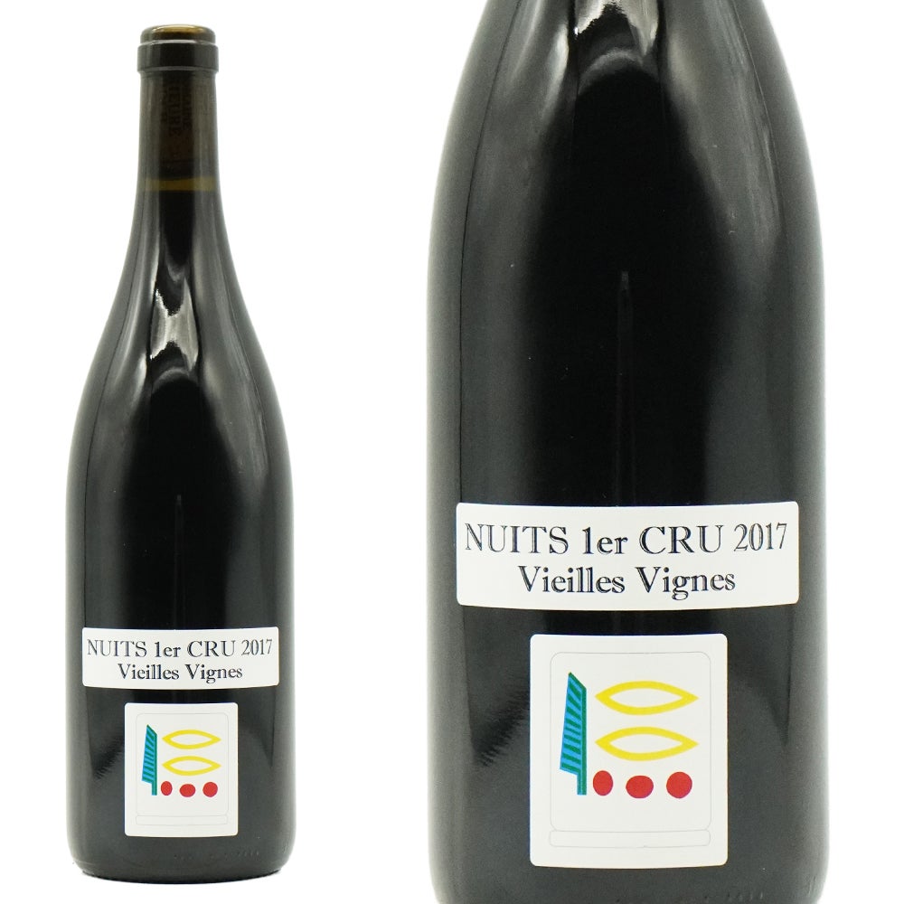 ニュイ サン ジョルジュ プルミエ クリュ 一級 ヴィエイユ ヴィーニュ