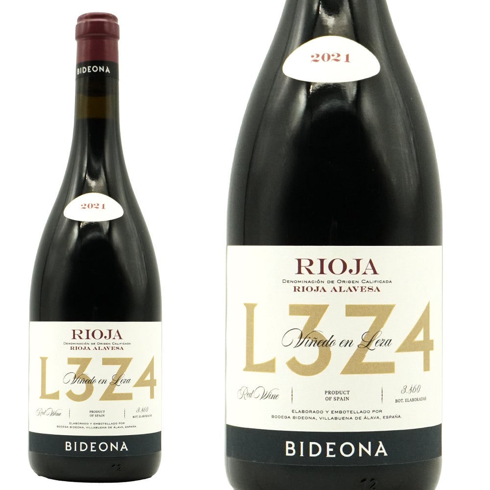 レサ L3Z4 テンプラニーリョ VV 2021 ボデガス ペニンシュラ ビデオナ