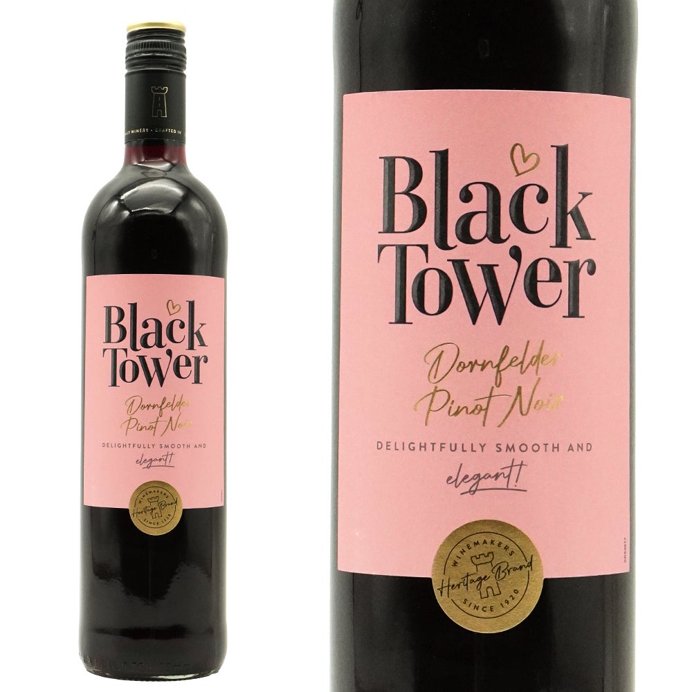 ブラック タワー レッド 2024 レー ケンダーマン ドイツ ライン