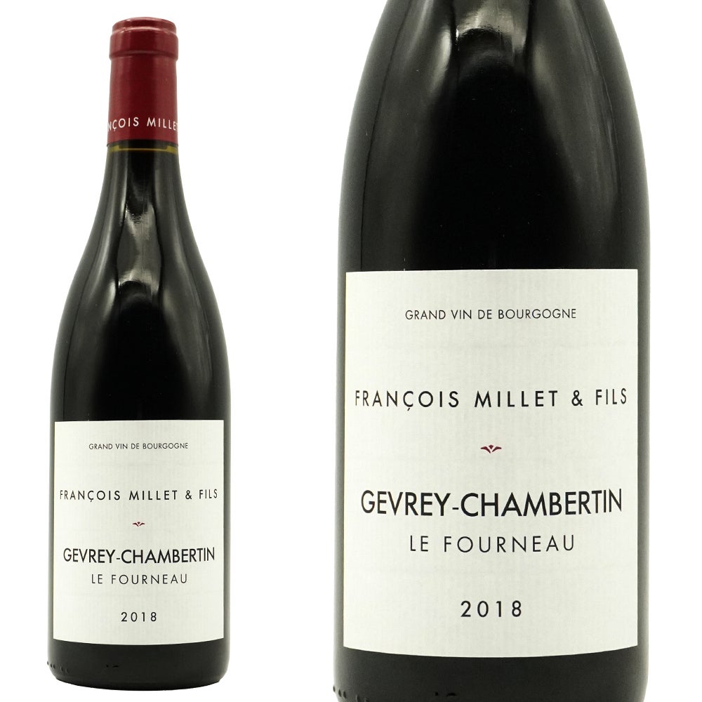 ジュヴレ シャンベルタン ル フルノー 2018 フランソワ ミエ エ フィス