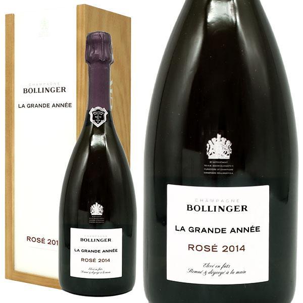 豪華箱入】ボランジェ ラ グラン ダネ ロゼ ブリュット ミレジム 2015