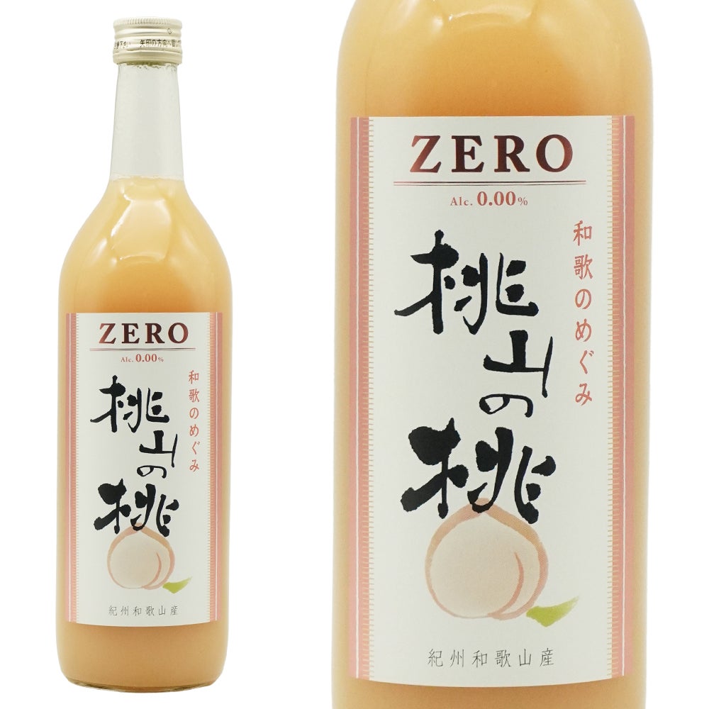 世界一統 和歌のめぐみ ZERO 桃山の桃 ノンアルコール 0.00% 日本
