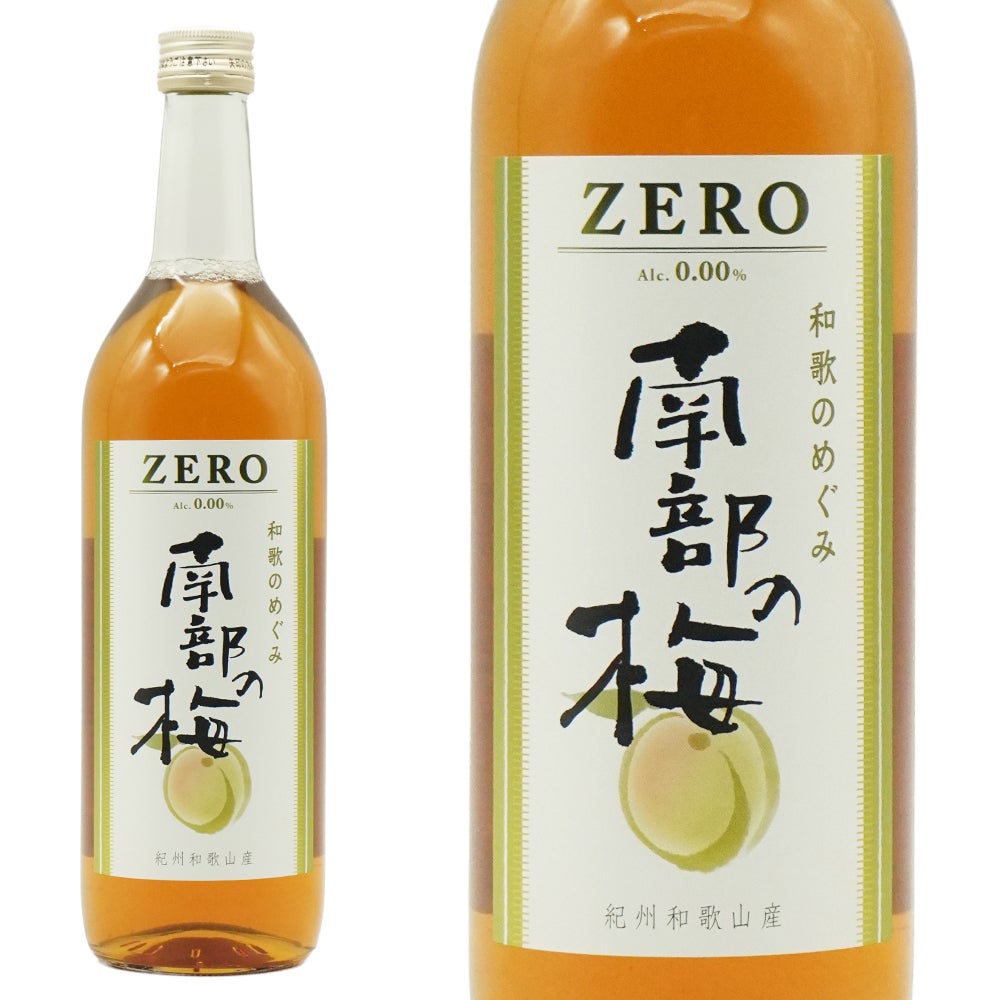 世界一統 和歌のめぐみ ZERO 南部の梅 ノンアルコール 0.00% 日本