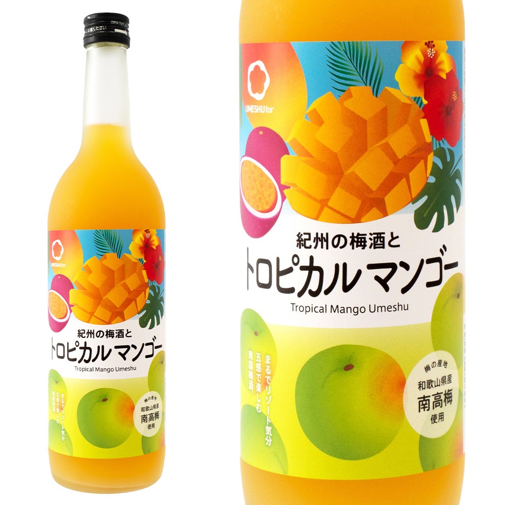 中野BC 紀州の梅酒とトロピカルマンゴー リキュール 720ml 12%