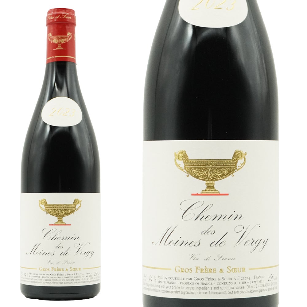 飲料 □注目! ヴォーヌ ロマネ プルミエ・クリュ 2012 グロ・フレール