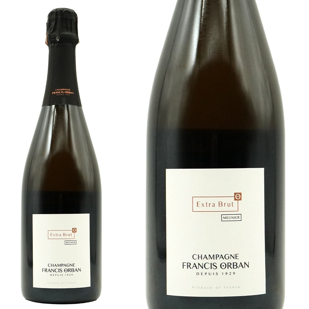 シャンパン　フランシスオルバンエクストラブリュット　 750ml フランシス オルバン シャンパーニュ キュヴェ エクストラ ブリュット