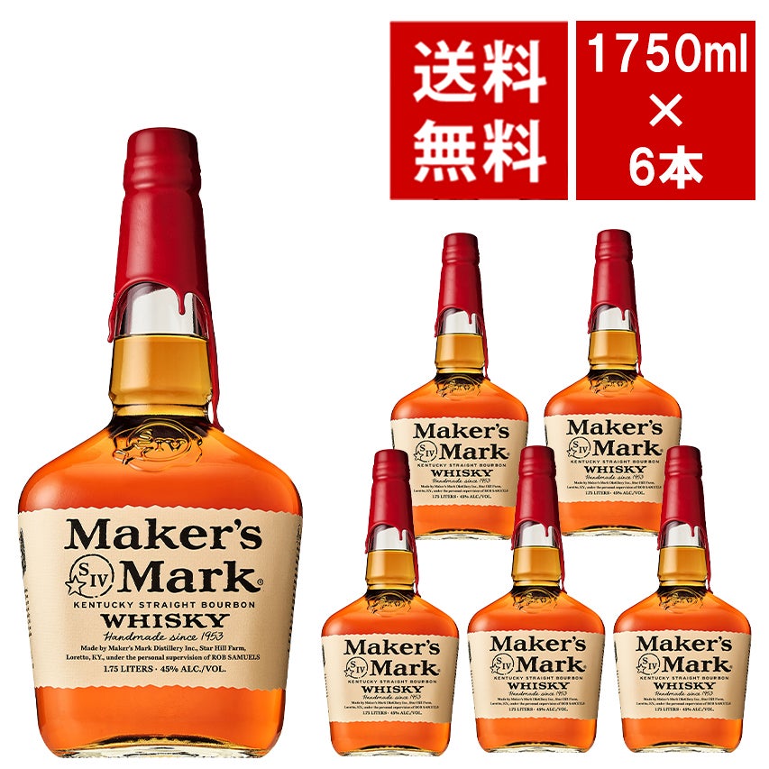 バーボン | うきうきワインの玉手箱 公式オンラインショップ