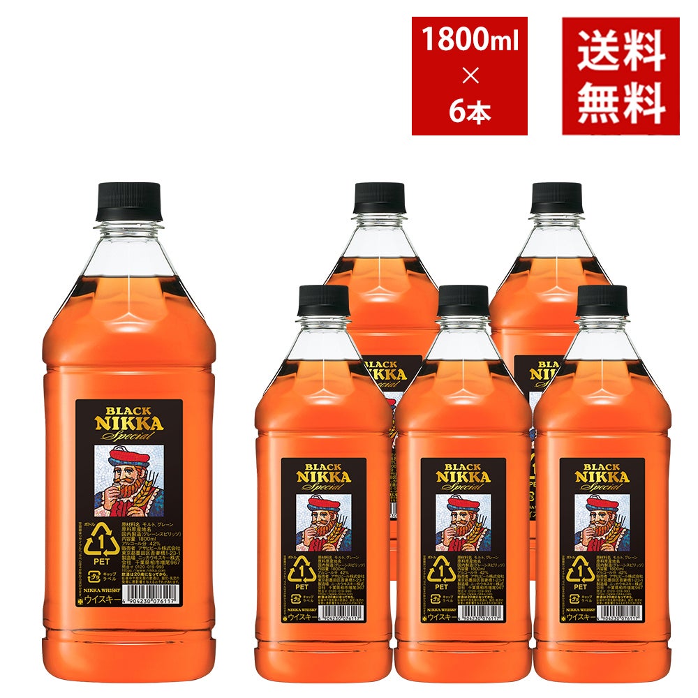 Nikka ウイスキー 6本セット 送料無料/6本セット/正規品】ブラックニッカ スペシャル 1800ml×6本