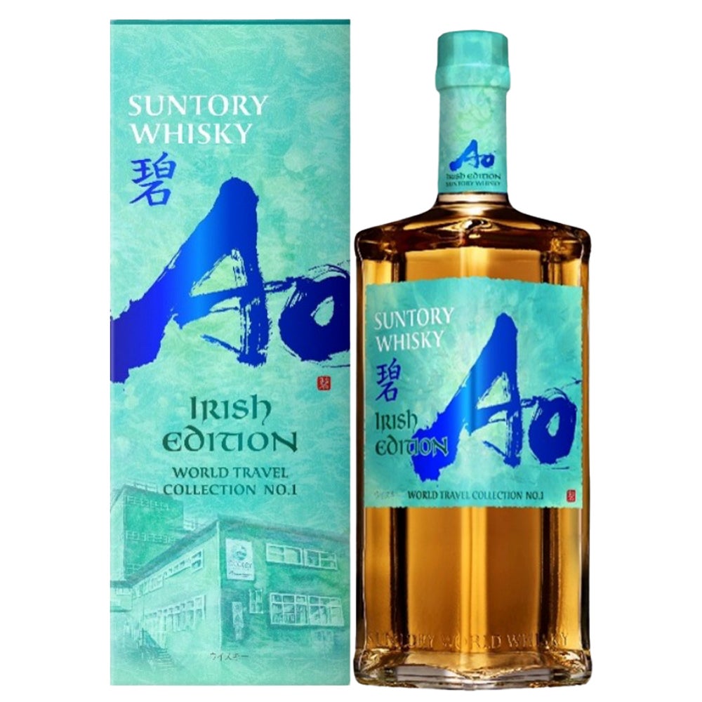 【新品】サントリーウィスキー碧 Ao IRISH EDITION ＋箱付き 正規品 箱入】サントリー ウイスキー 碧 Ao (あお) アイリッシュ