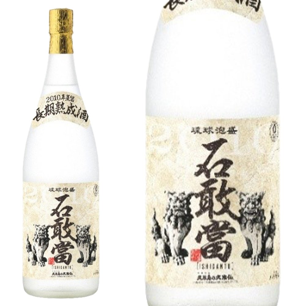 日本 | うきうきワインの玉手箱 公式オンラインショップ